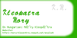 kleopatra mory business card